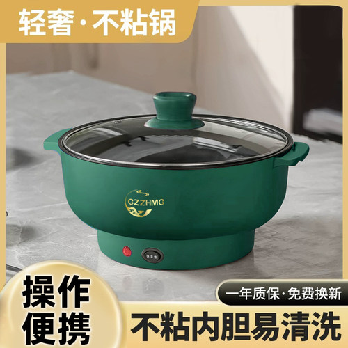 德国全自动一体电饭煲智能电煮锅蒸煎炒不粘电热火锅多功能电炒锅