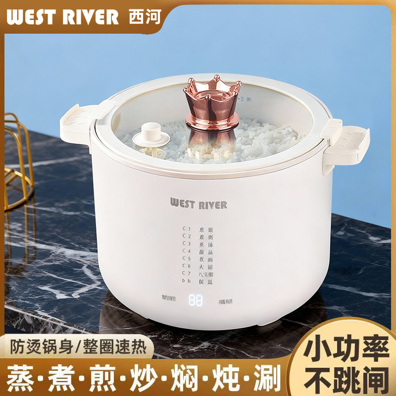 智能微压电煮锅不粘电饭煲一体锅多功能料理锅电热火锅家用电饭锅
