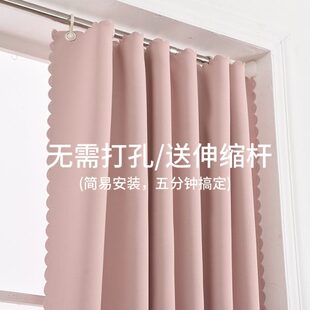 窗帘遮光门帘隔断帘卫生间窗帘布艺门帘隔断帘挡风 窗帘免打孔安装