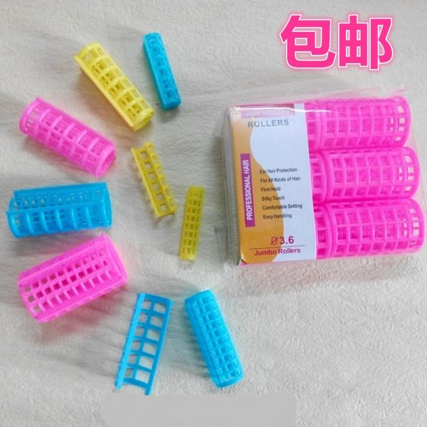 包邮 子母发扣 带齿发卷 卷发筒梨花头美发工具 刘海神器大卷