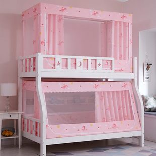 子母床上下铺蚊帐1.2m1.5梯形家用1.6高低床1.3儿童双层1米男女孩