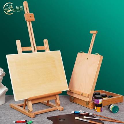 桌面台式木制画架美术生专用画板架素描工具套装便携可调节榉木款