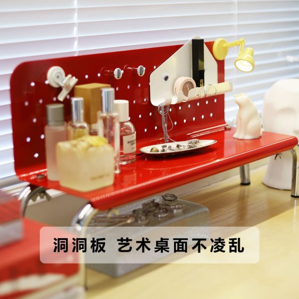 桌面洞洞板免打孔桌上金属收纳置物架展示架器笔记本平板
