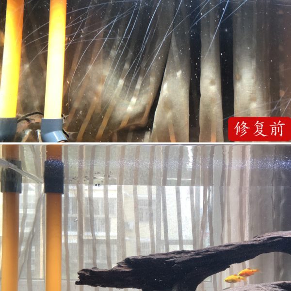 门窗钢化玻璃划痕修复神器鱼缸刮花幕墙焊点去除抛光膏还原剂工具