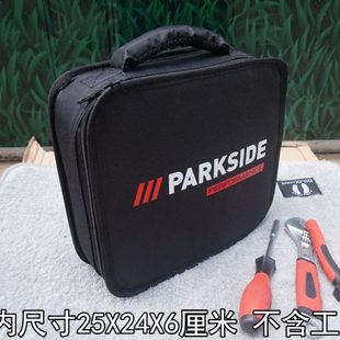 手提工具包万用表电工维修手电钻便携小号硬质防水五金男大收纳包