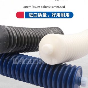 黑色耐高温润滑脂黄油弹毛毛虫天窗轨道齿轮机械工业挖掘机用黄油