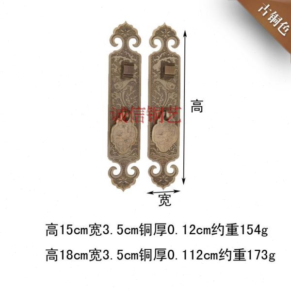 古典家具纯铜拉手新中式仿古纯铜腐蚀直条柜门把手复古鱼图案拉手