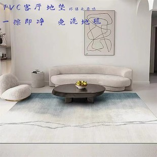 阳台茶几皮革免洗防水防滑PU入户地 现代简约PdVC客厅可擦洗地垫