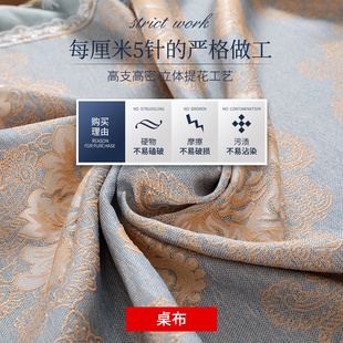 家用欧式 椅套椅垫长方形家用茶几布艺v椅子套装 餐椅垫椅套罩餐桌