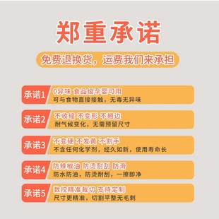 纯硅胶耐高e温桌垫防烫防水防油茶几桌台布圆形免洗桌面餐桌垫