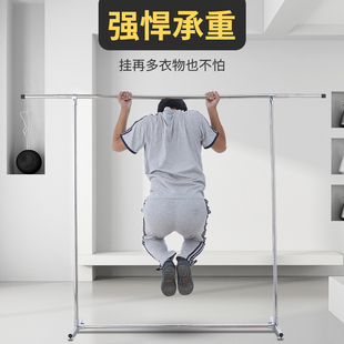 不锈钢伸b缩晾衣架落地折叠室内外家用宿舍简易阳台凉晒挂单杆架