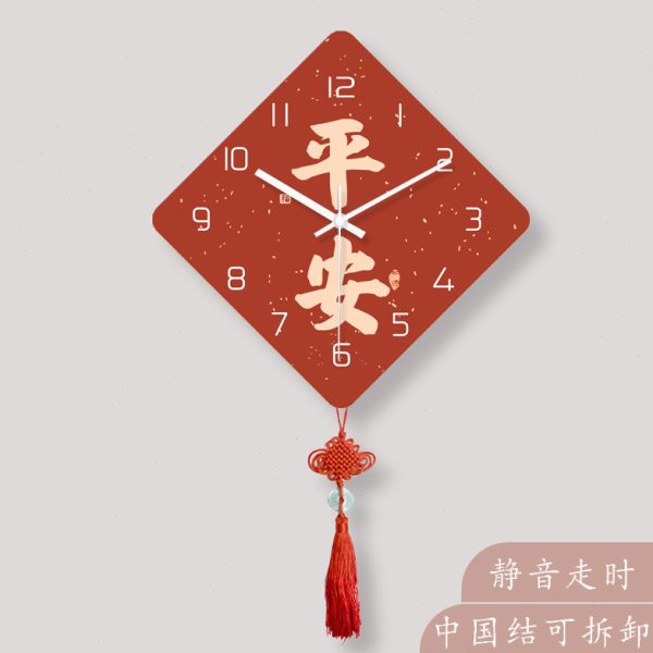 2023新款新中式钟表挂钟客厅家用时尚大气中国风平安创意时钟壁钟