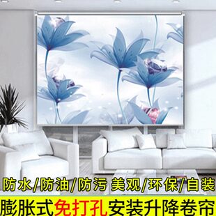 半遮光遮阳升降厨房办公室卫生间厕所卷拉式 窗帘卷帘免打孔安装 帘