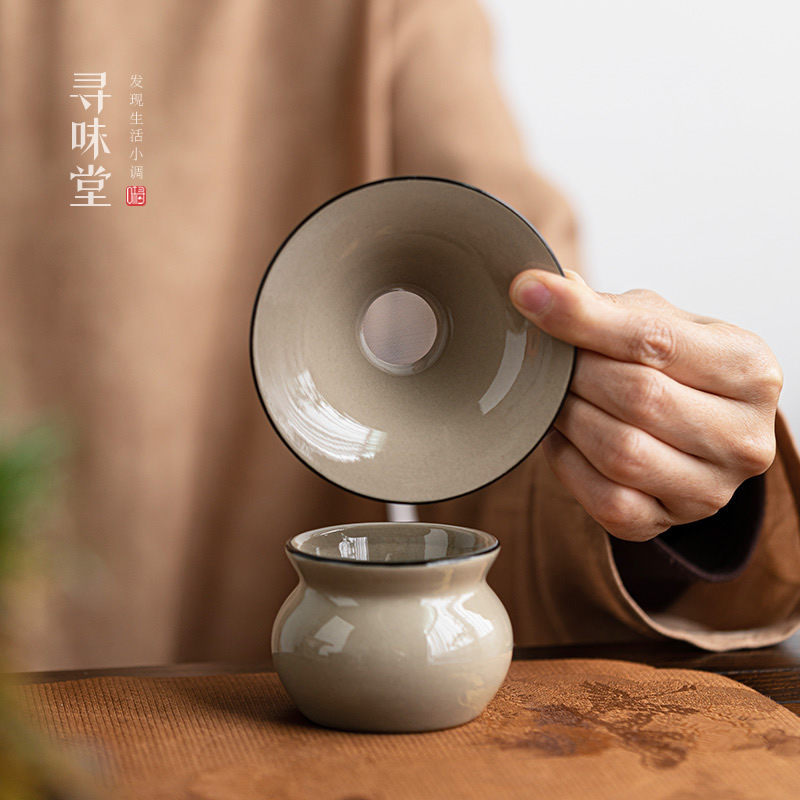 民窑雕花茶漏复古茶滤磁州窑青灰釉陶H瓷家用功夫茶具茶叶过滤器