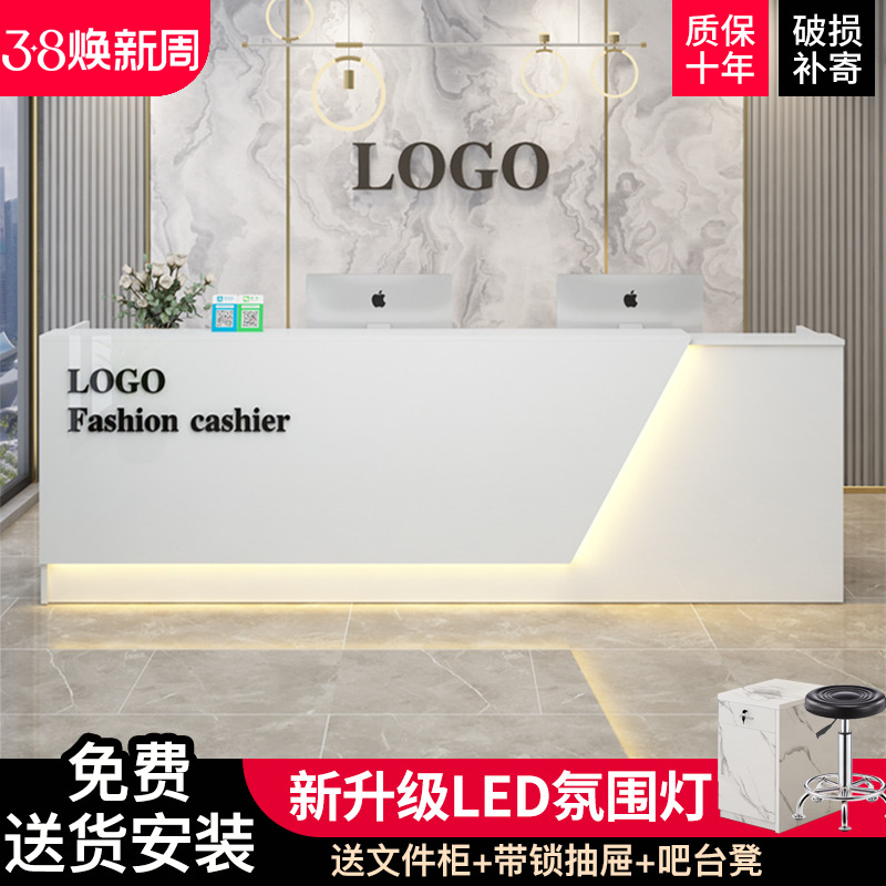 收银台简约现代店铺吧台柜台商用美容院烤K漆迎宾台公司前台接待
