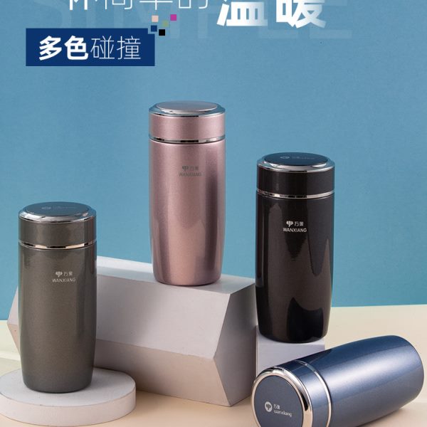 万象保温杯F85L男女士高档商务F84L鹅蛋316不锈钢泡茶水杯子F83L