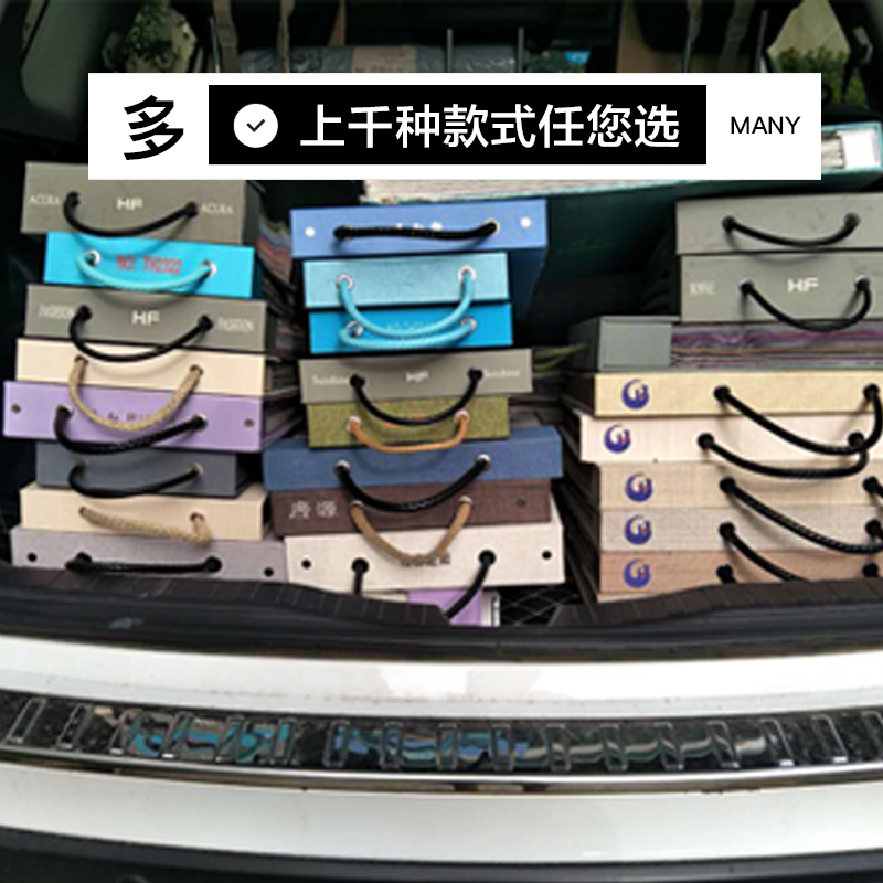 上海窗帘全屋定制卧室遮光窗帘窗帘杆卷帘包安装免费上门测量