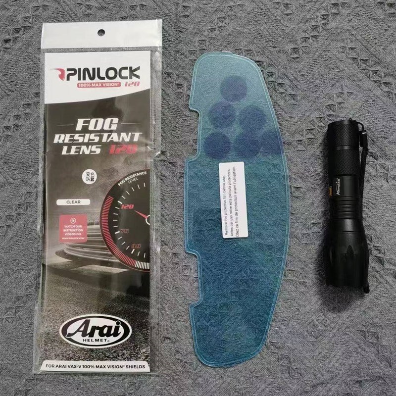 GX NEO透明茶色镜片专用镜片RX 7X防雾贴 XD变色Pinlock贴膜全盔