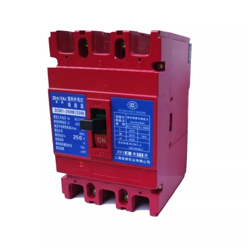 矿用塑壳断路器 11V空气开关SCM1-1000高压用油田用CM1