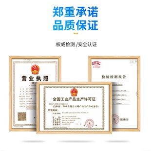 柴油桶吨桶加厚吨食品储水罐水箱化工桶塑料集装桶