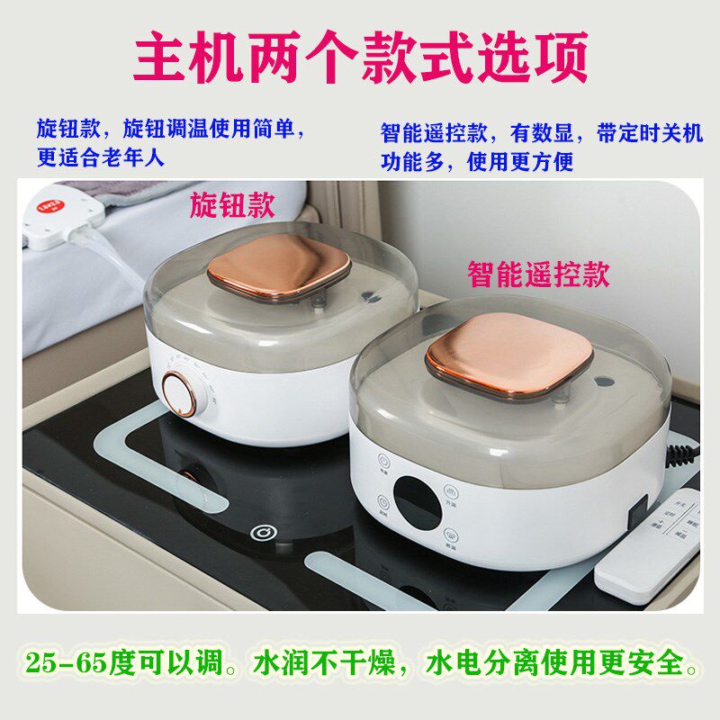 水循环加热毯加水的水暖毯家用单双人电热毯智能恒温电褥子暖床垫