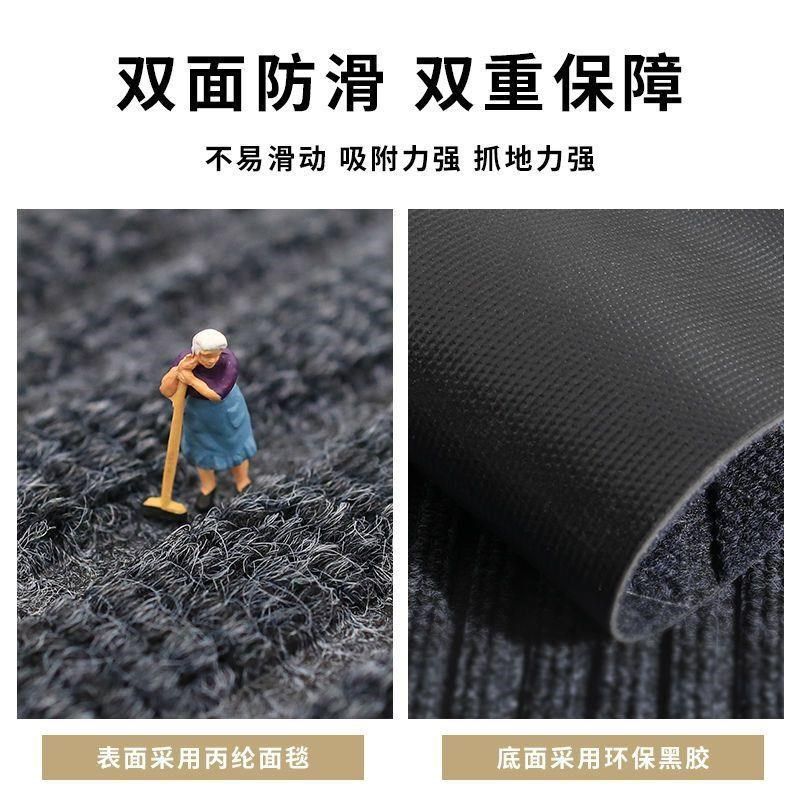 家用楼梯垫踏步垫地垫楼梯防滑垫地毯台阶室外防滑地垫,居家布艺,楼梯垫,淘宝优惠券,粉丝福利购,淘宝优惠卷