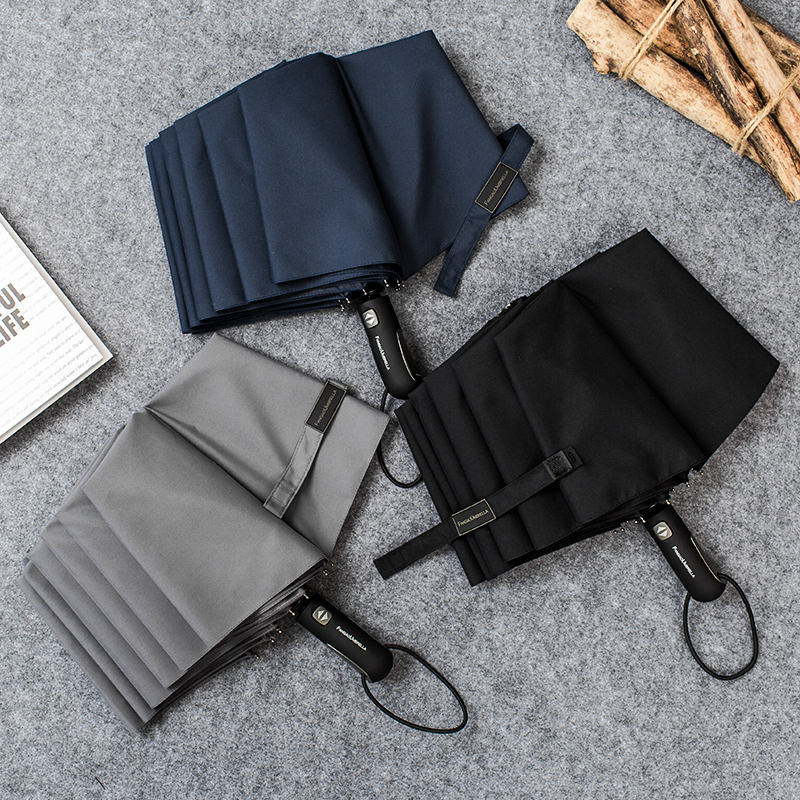 全自动雨伞折叠开收大号双人三折防风男女加固晴雨两用学生超大号