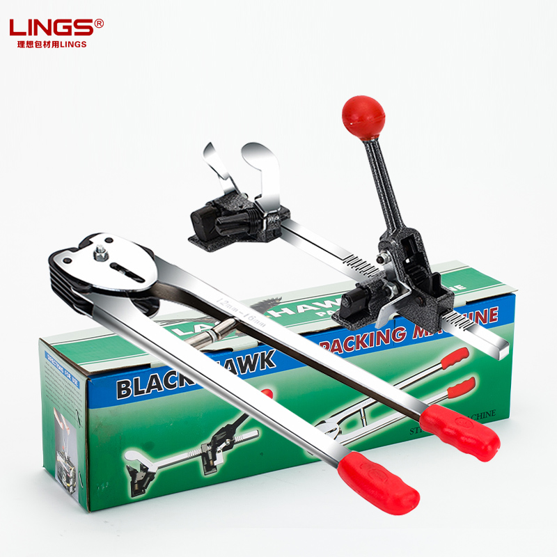打包机手动拉紧器打包器困扎带打包钳打包带收紧器打捆机纸塑打包