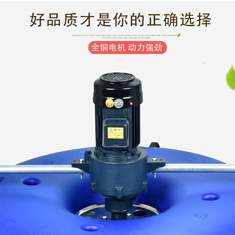 鱼塘增氧机涌浪式推浪式增氧机爆气叶轮喷水鱼塘河塘池塘水库设备