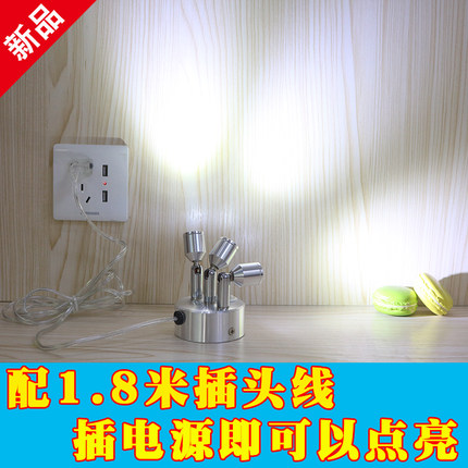 室内照画led灯明装插电款节能灯超亮吸顶商用画展