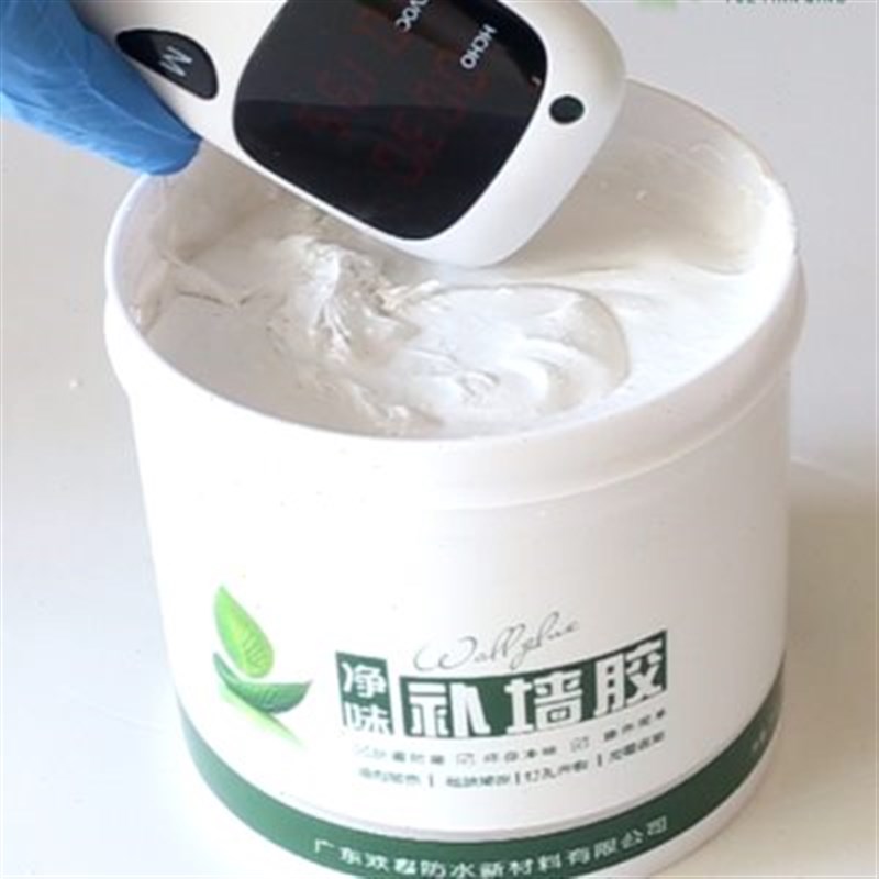 净味补墙膏墙面修补白色墙皮墙体修复室内墙壁防水防潮白墙腻子膏
