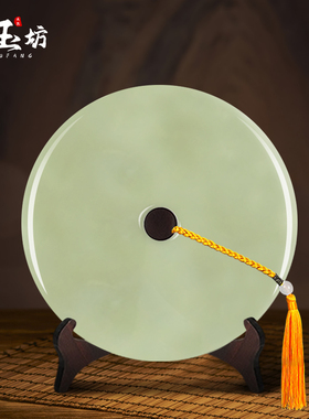 天然青玉平安扣客厅博古架玉璧酒柜装饰品办公室和氏璧工艺品