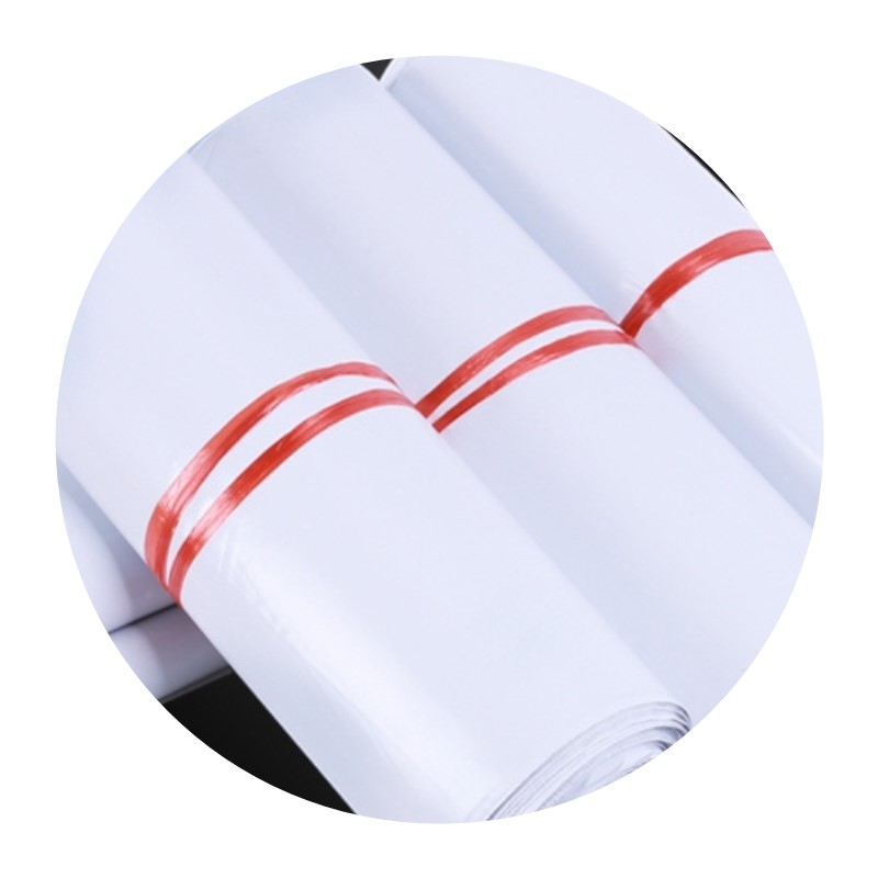 白色物流快递袋打包袋q子加厚定制小号中号塑料包装袋防水袋子