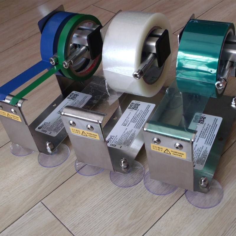 格瑞特大号胶带切割器座宽胶带座 封箱器打包机胶纸机台式宽5cm