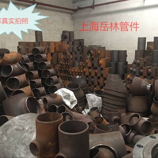 焊接同心大小头变径管接头异径管子碳钢大小头N变 9