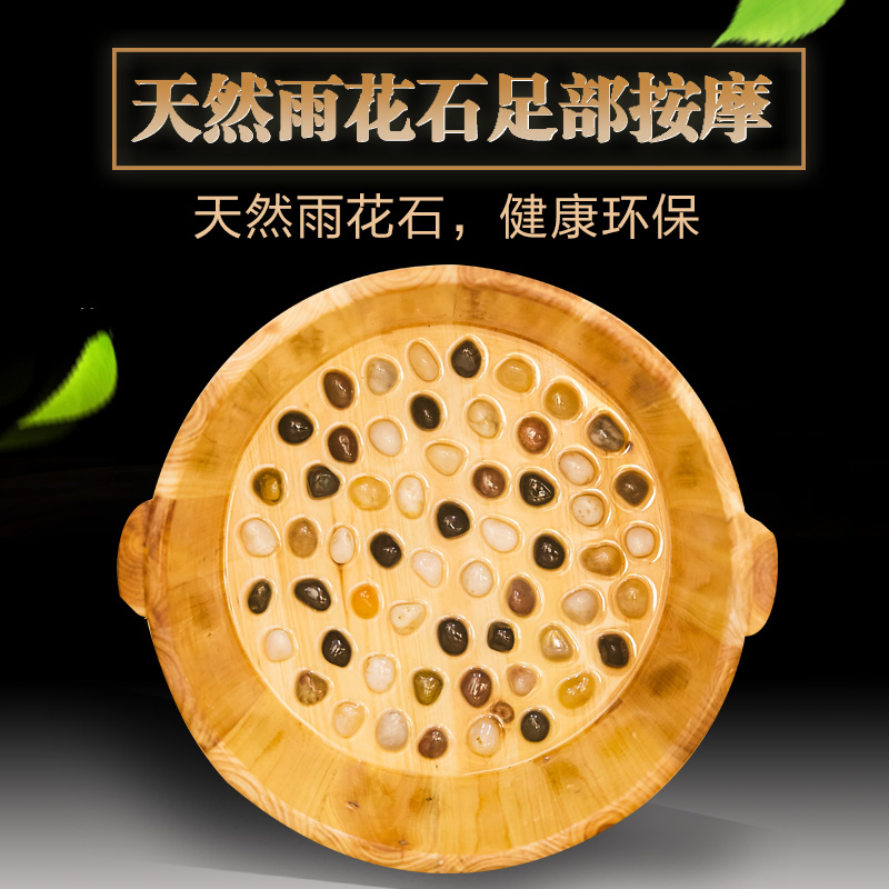 香杉木泡脚木桶洗脚盆脚底按摩盆带盖足浴木桶泡脚家用泡脚木桶