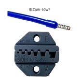 压线钳钳口多规格多型号冷压端子压接钳压线钳模具