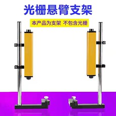Подъемное приспособление