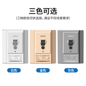 民电器漏电保护器关匹柜漏保空插座空气