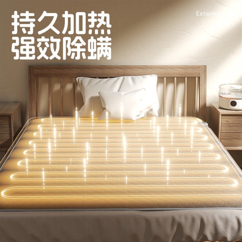 水暖电热毯智能人水循环冬季电褥子单人家用水热毯炕新款垫,生活电器,水暖毯/水循环加热毯,淘宝优惠券,粉丝福利购,淘宝优惠卷