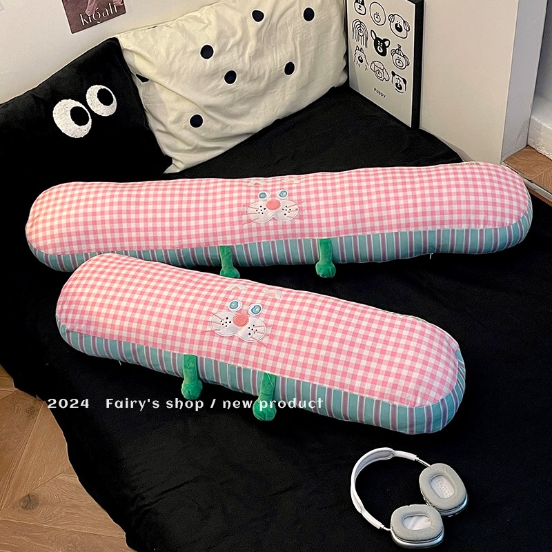 可爱长条抱枕女生睡觉专用圆柱靠枕头可拆洗孕妇床上侧睡夹腿骑枕