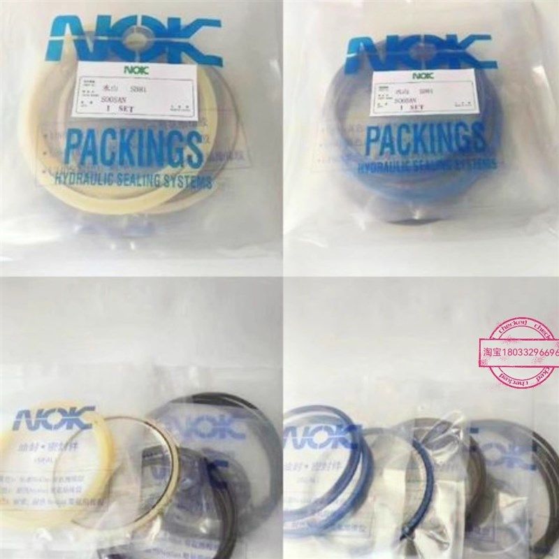 破碎锤油封东空古河德炮头活塞密封修理包,五金/工具,挖掘机,淘宝优惠券,粉丝福利购,淘宝优惠卷