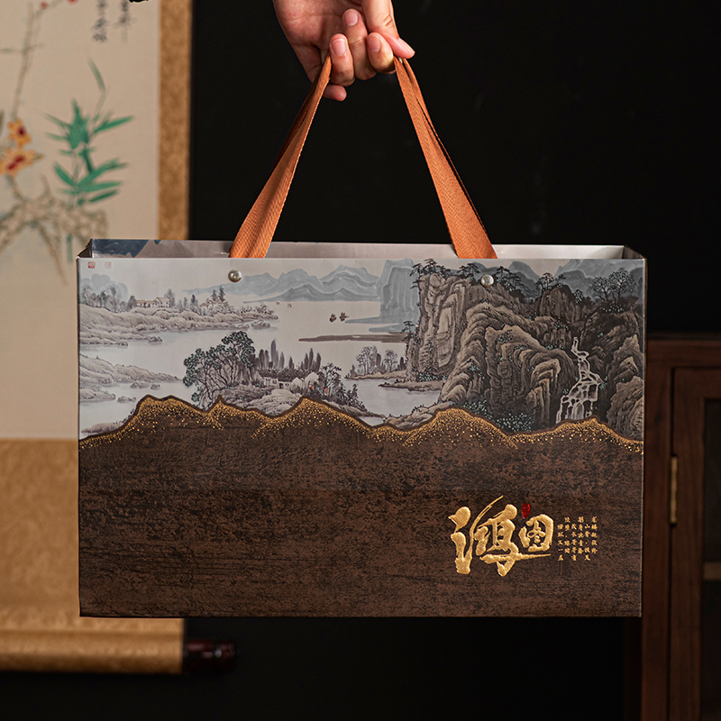 高端陶瓷茶叶罐储存茶罐半斤装通用高档茶叶礼盒包装盒定制礼品盒