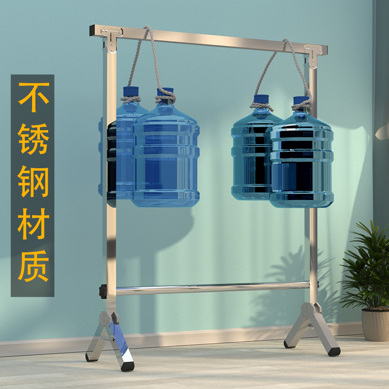 不锈钢晾衣架落地单杆加高组装架子加粗卧室挂裤架晒被架