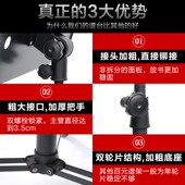 大谱架吉他小提琴古筝乐谱架家用便携式 歌谱台升降曲谱琴架