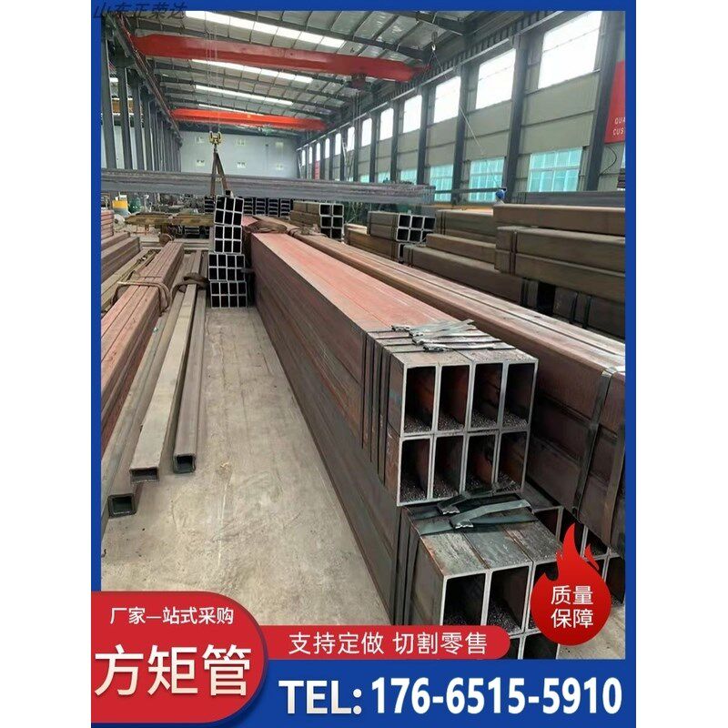 伸缩管qb无缝方管5大口径扁方通钢管厚壁矩形方管钢材切割