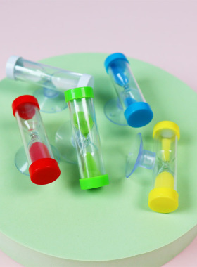 吸盘沙漏计时器儿童三分钟创意教具课堂时间流沙小号刷牙