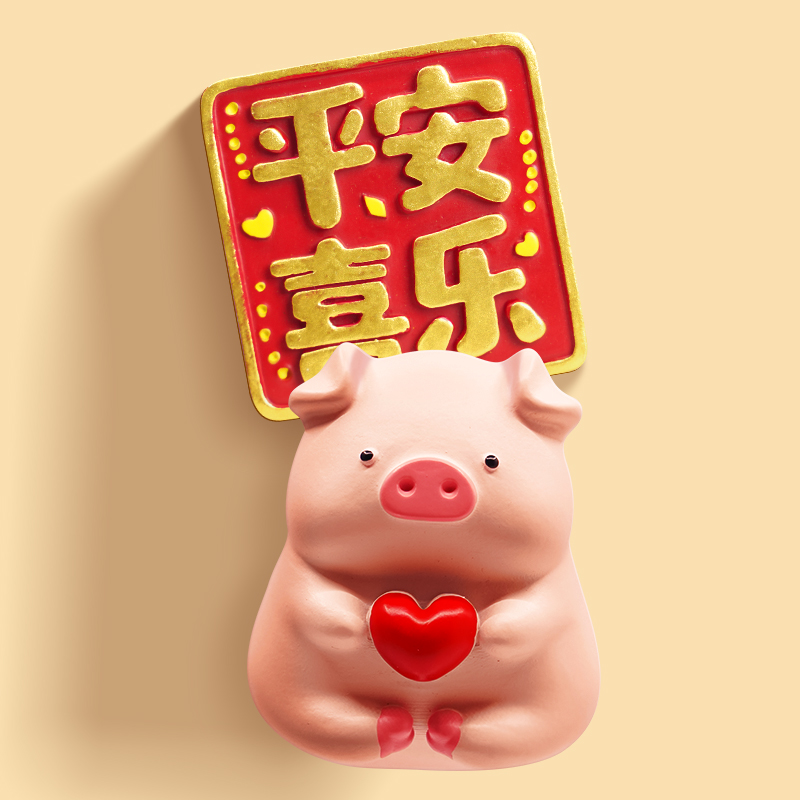 爱心小猪3D立体车贴电动车车贴防水可爱创意装饰品小配件个性配饰