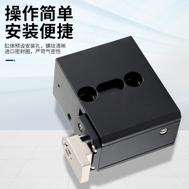 气动阻挡器流水线缓冲阻挡器气缸CTWQ32-C阻挡气缸阻挡器挡停器