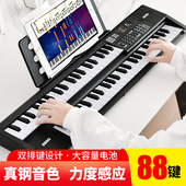 排键电子琴初学者成年幼师携式 儿童女孩键电子琴